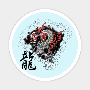 Dragon in the storm and kanji Magnet